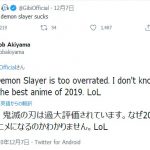 レス1番の画像サムネイル