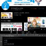 レス57番の画像サムネイル