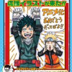 レス21番の画像サムネイル