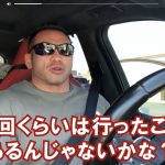 レス3番の画像サムネイル