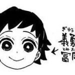 レス1番の画像サムネイル