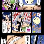 レス2番の画像サムネイル