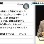 レス1番の画像サムネイル