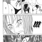 レス66番の画像サムネイル