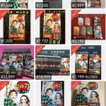 レス1番の画像サムネイル