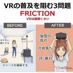 レス2番の画像サムネイル