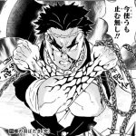 レス12番の画像サムネイル