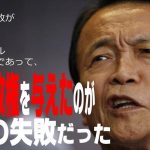 レス20番の画像サムネイル