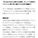 レス1番の画像サムネイル