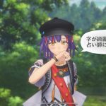 レス18番の画像サムネイル