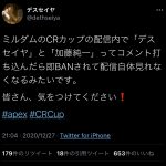 レス104番の画像サムネイル