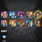 レス5番の画像サムネイル