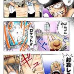 レス3番の画像サムネイル