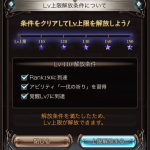 レス20番の画像サムネイル