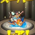 レス4番の画像サムネイル