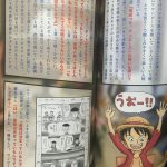 レス10番の画像サムネイル