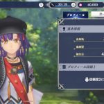 レス2番の画像サムネイル