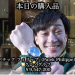 レス3番の画像サムネイル