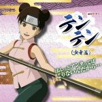 レス1番の画像サムネイル