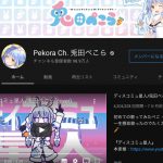 レス1番の画像サムネイル