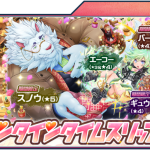 レス23番の画像サムネイル