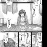 レス5番の画像サムネイル
