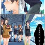 レス3番の画像サムネイル