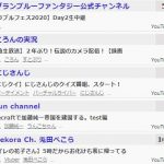 レス4番の画像サムネイル
