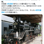 レス2番の画像サムネイル