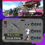レス8番の画像サムネイル