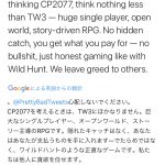レス2番の画像サムネイル