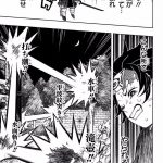 レス8番の画像サムネイル
