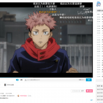 レス1番の画像サムネイル