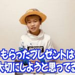 レス18番の画像サムネイル