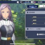 レス10番の画像サムネイル
