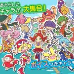 レス48番の画像サムネイル