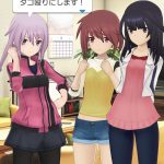 レス24番の画像サムネイル