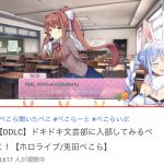 レス1番の画像サムネイル