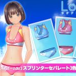 レス5番の画像サムネイル