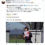 レス2番の画像サムネイル