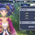 レス5番の画像サムネイル