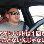レス3番の画像サムネイル