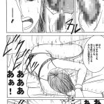 レス61番の画像サムネイル