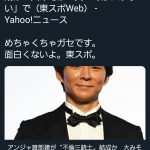 レス1番の画像サムネイル