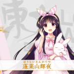 レス31番の画像サムネイル