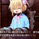 レス1番の画像サムネイル