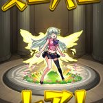 レス38番の画像サムネイル