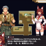 レス17番の画像サムネイル