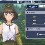 レス4番の画像サムネイル
