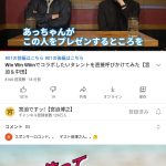 レス278番の画像サムネイル